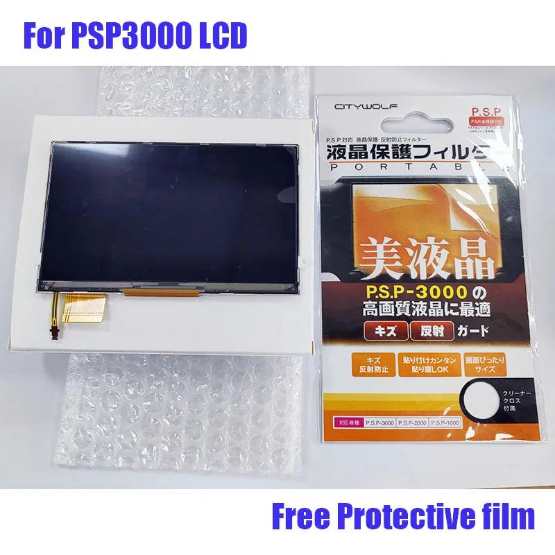 PSP 3000 3004 3006 LCD ÷ ȭ,  PSP3000, PSP 3000 ü